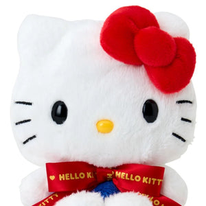Hello Kitty 6” Mascot Plush (Sanrio Character Award Series) Plush Japan Original