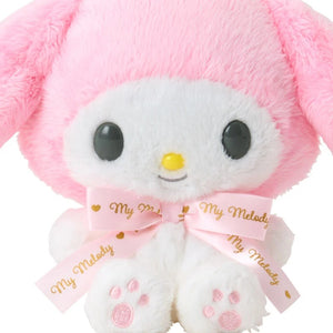 My Melody 6” Mascot Plush (Sanrio Character Award Series) Plush Japan Original