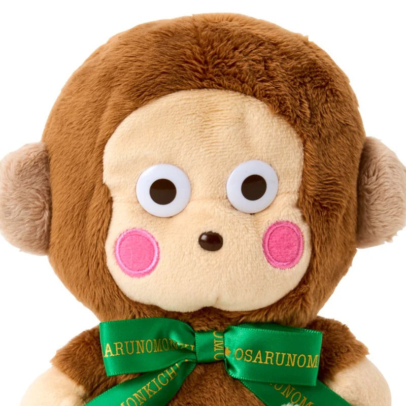 Monkichi 6” Mascot Plush (Sanrio Character Award Series) Plush Japan Original