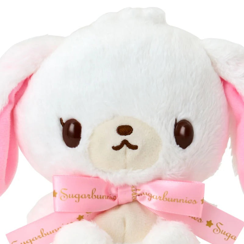 Shirousa 6” Mascot Plush (Sanrio Character Award Series) Plush Japan Original