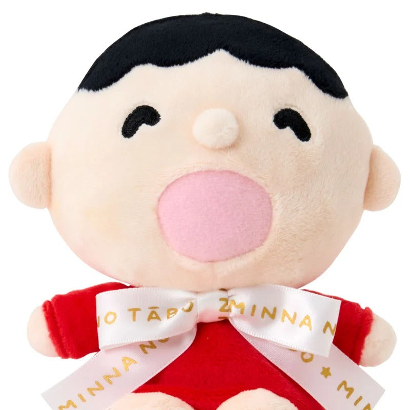 Minna No Tabo 6” Mascot Plush (Sanrio Character Award Series) Plush Japan Original