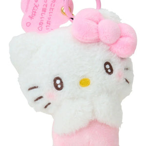 Hello Kitty Plush Mascot Keychain (Sanrio Character Award Series) Accessory Japan Original