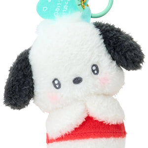 Pochacco Plush Mascot Keychain (Sanrio Character Award Series) Accessory Japan Original