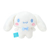 Sanrio Baby Cinnamoroll Mini Mascot Chime Plush Kids Japan Original