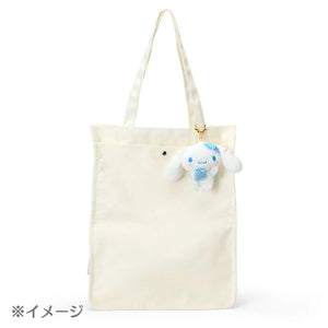 Milk Plush Mascot Keychain (Blue Clover Series) Accessory Japan Original