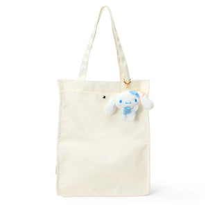 Cinnamoroll Plush Mascot Keychain (Blue Clover Series) Accessory Japan Original