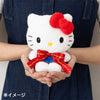 Hello Kitty 6” Mascot Plush (Sanrio Character Award Series) Plush Japan Original