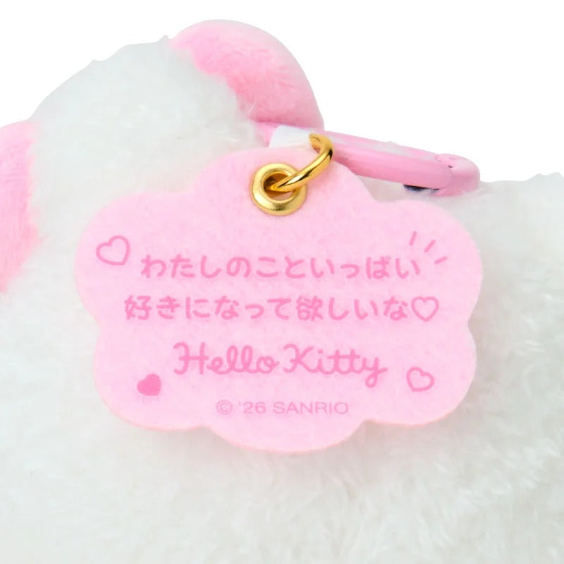 Hello Kitty Plush Mascot Keychain (Sanrio Character Award Series) Accessory Japan Original