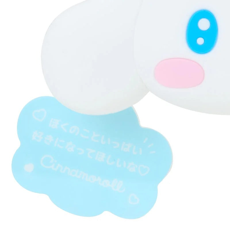 Cinnamoroll Mini Silicone Pouch (Sanrio Character Award Series) Bags Japan Original