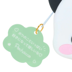 Pochacco Mini Silicone Pouch (Sanrio Character Award Series) Bags Japan Original