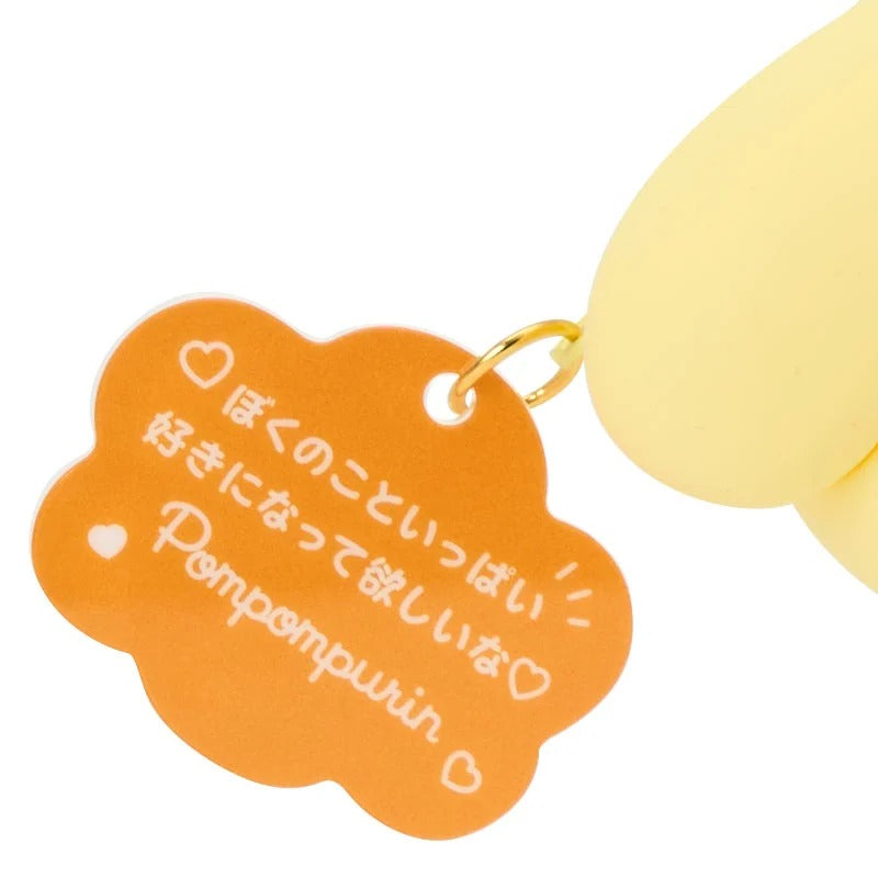 Pompompurin Mini Silicone Pouch (Sanrio Character Award Series) Bags Japan Original