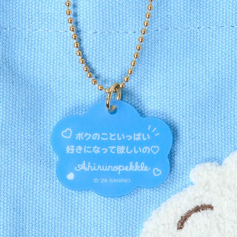 Pekkle Mini Tote Bag (Sanrio Character Award Series) Bags Japan Original