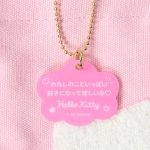 Hello Kitty Mini Tote Bag (Sanrio Character Award Series) Bags Japan Original