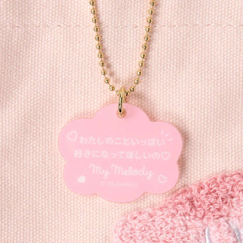 My Melody Mini Tote Bag (Sanrio Character Award Series) Bags Japan Original