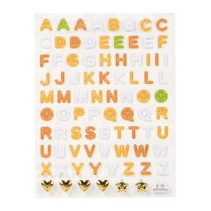 Hanamaruobake Customizable Keychain (Sanrio Character Award Series) Accessory Japan Original