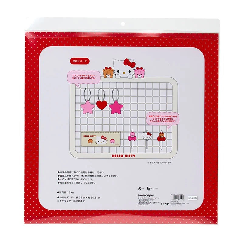 Hello Kitty OSHI Mesh Hanging Panel Home Goods Japan Original