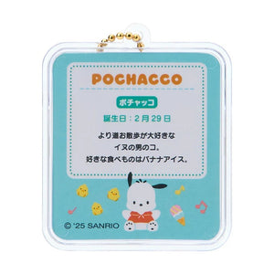 Pochacco Mini Toy Bag Charm Accessory Japan Original