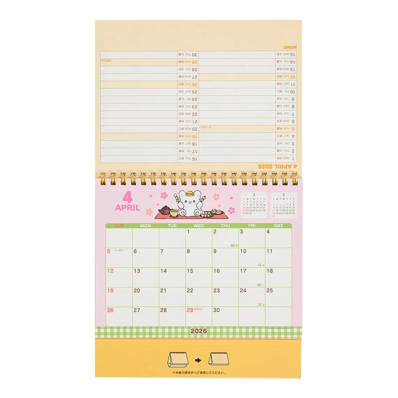 Hanamaruobake 2026 Desk Calendar Stationery Japan Original