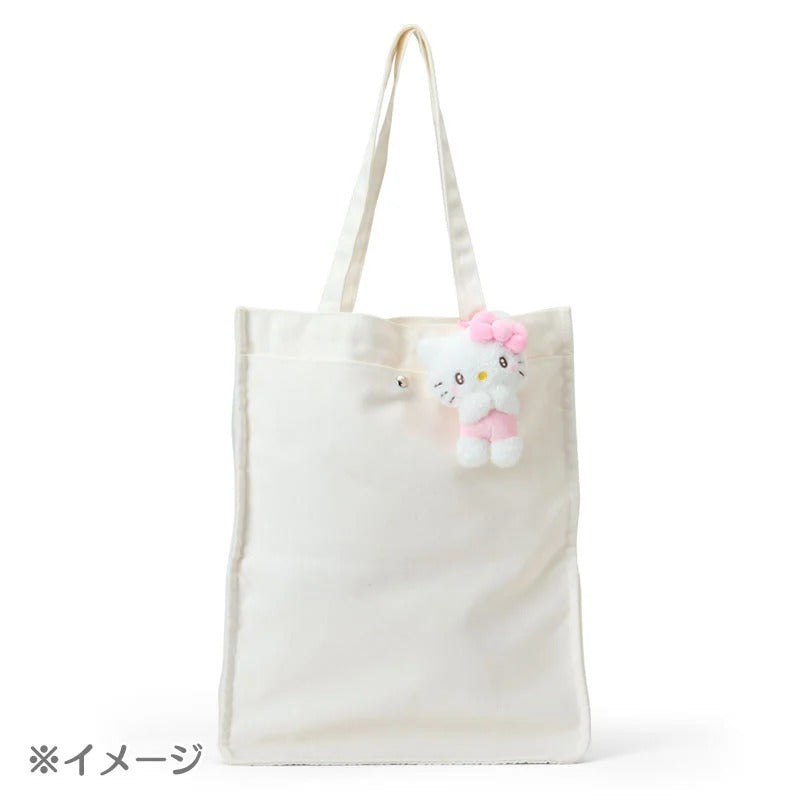 My Melody Plush Mascot Keychain (Sanrio Character Award Series) Accessory Japan Original