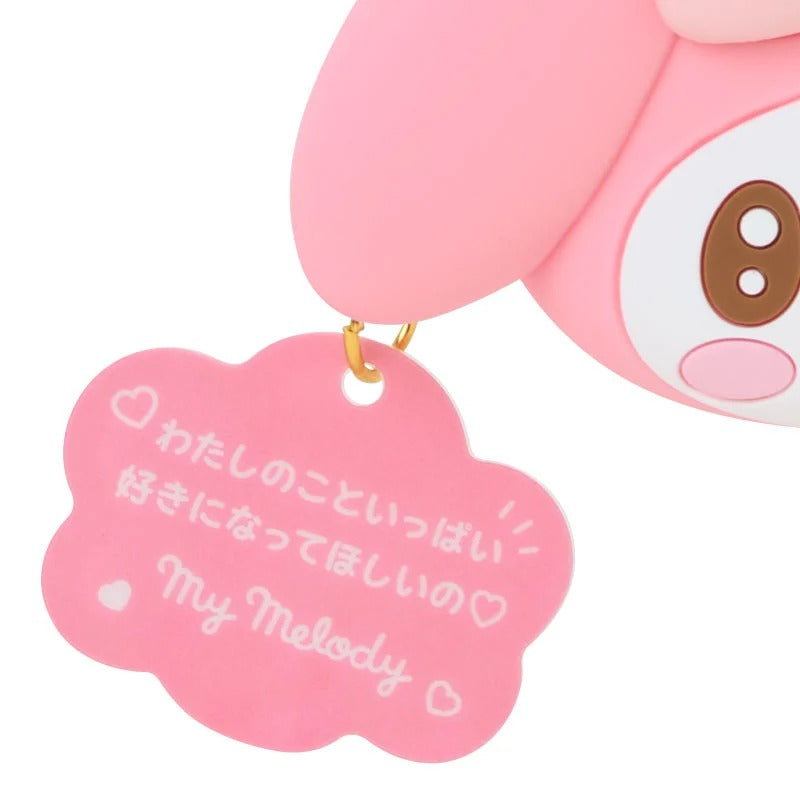 My Melody Mini Silicone Pouch (Sanrio Character Award Series) Bags Japan Original