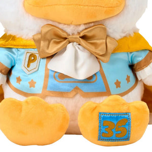 Pekkle 15" Plush (Adventure Balloon Series) Plush Japan Original