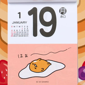 Gudetama 2026 Daily Wall Calendar Seasonal Japan Original