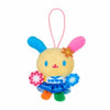 Sanrio Characters Mini Mascot Blind Bag (Kawaii School Series) Accessory Japan Original