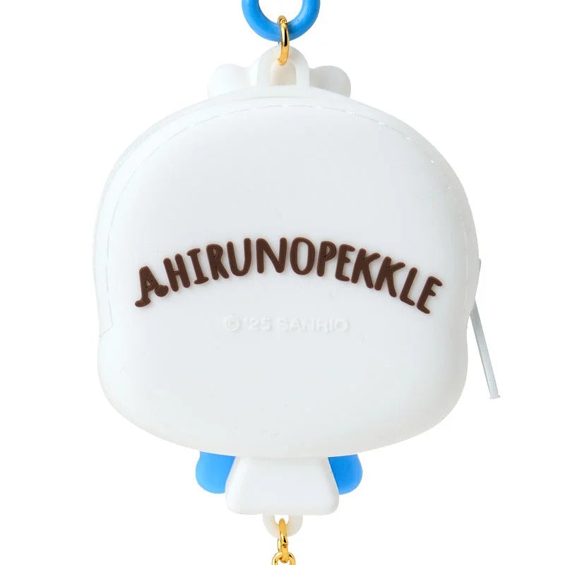 Pekkle Mini Silicone Pouch Charm (Adventure Balloon Series) Accessory Japan Original