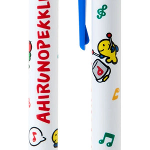 Pekkle Classic Mascot Ballpoint Pen Stationery Japan Original