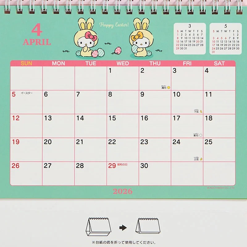 Hello Kitty 2026 Desk Calendar Stationery Japan Original