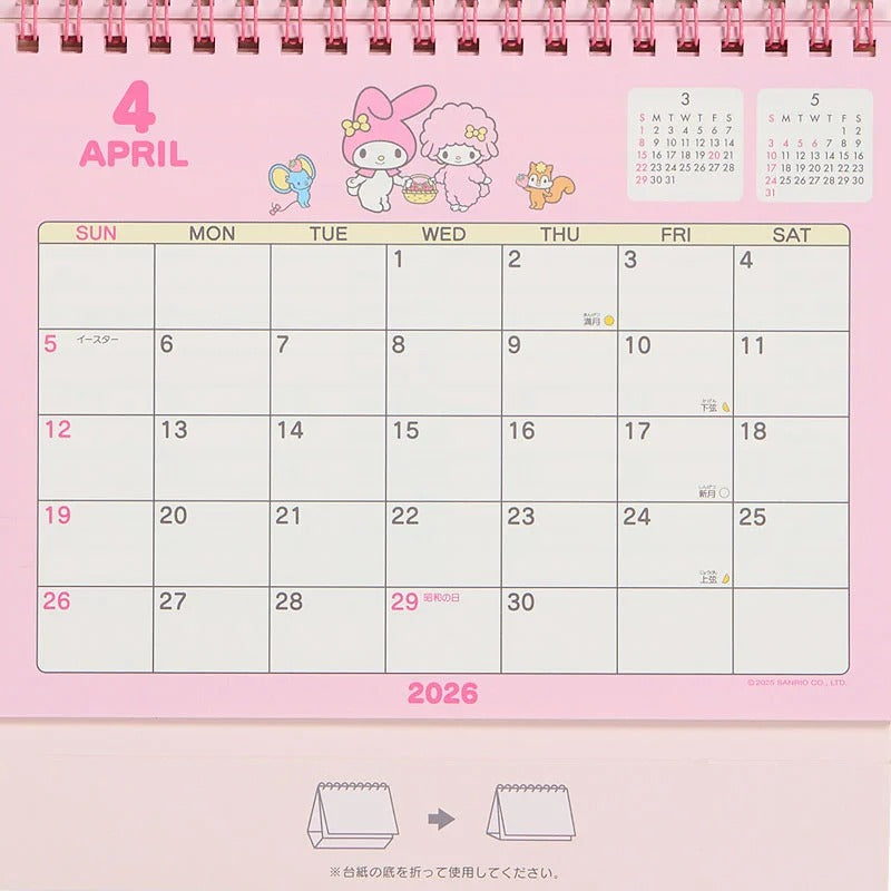 My Melody 2026 Desk Calendar Stationery Japan Original