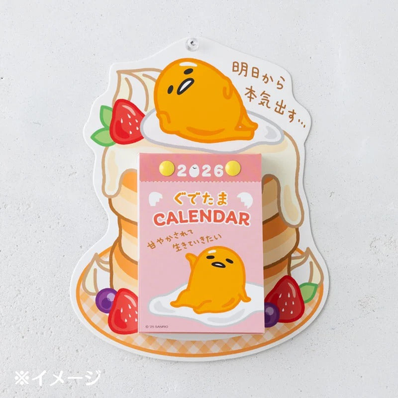 Gudetama 2026 Daily Wall Calendar Seasonal Japan Original