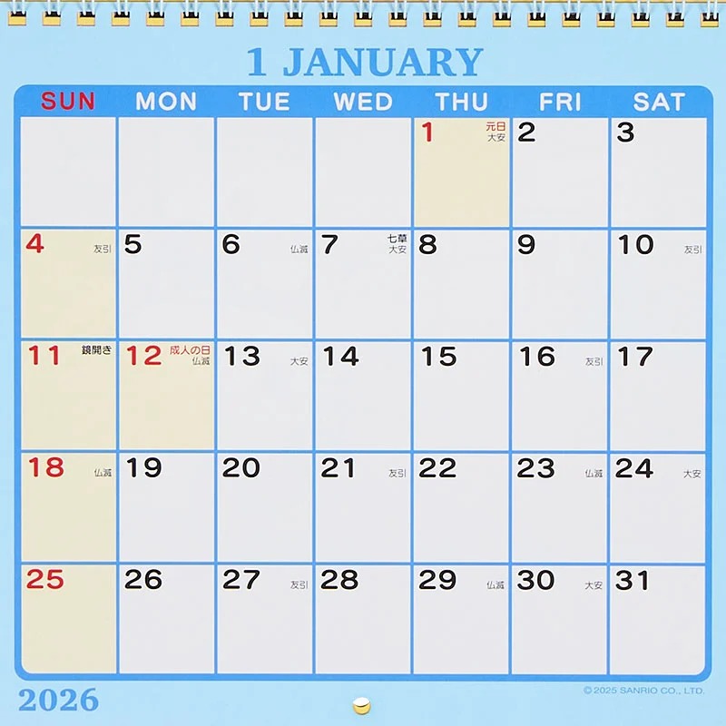 Hello Kitty 2026 Wall Calendar Stationery Japan Original