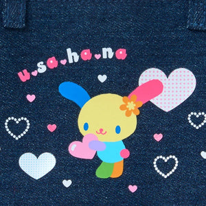 U*SA*HA*NA Mini Zipper Denim Pouch (Heisei Heart Series) Bags Japan Original