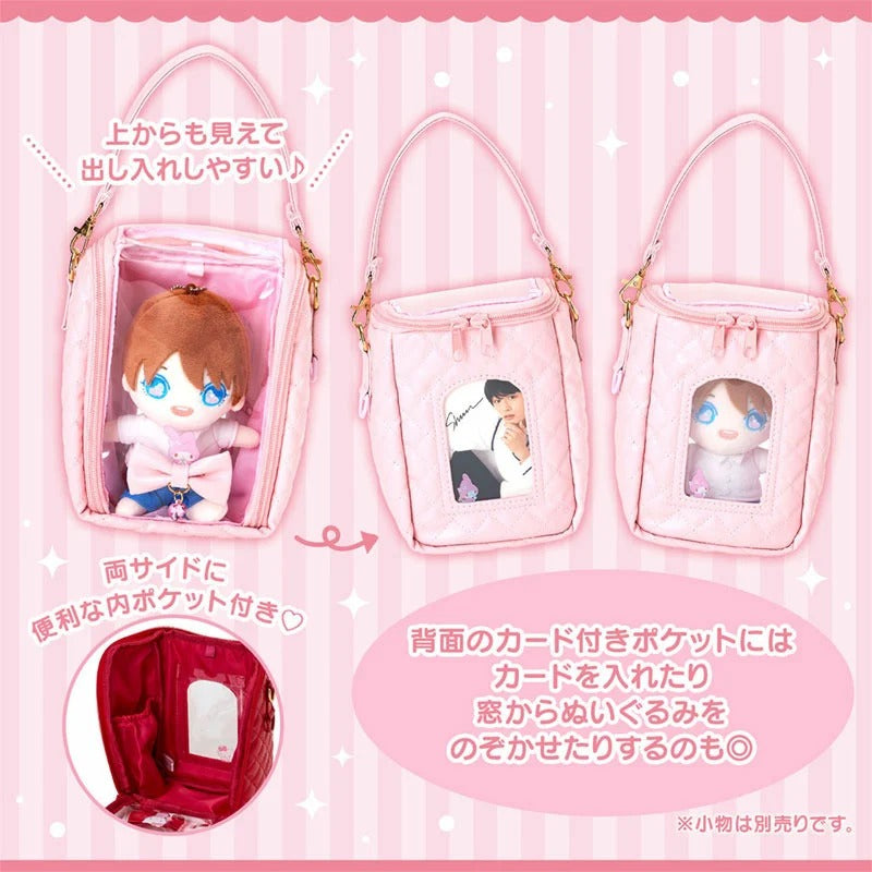 My Melody Plush Display Carrying Case (Enjoy Idol Series) Bags Japan Original