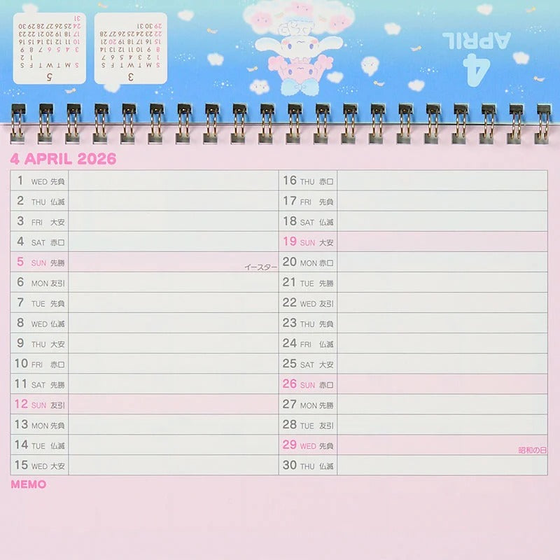 Cinnamoroll 2026 Desk Calendar Stationery Japan Original