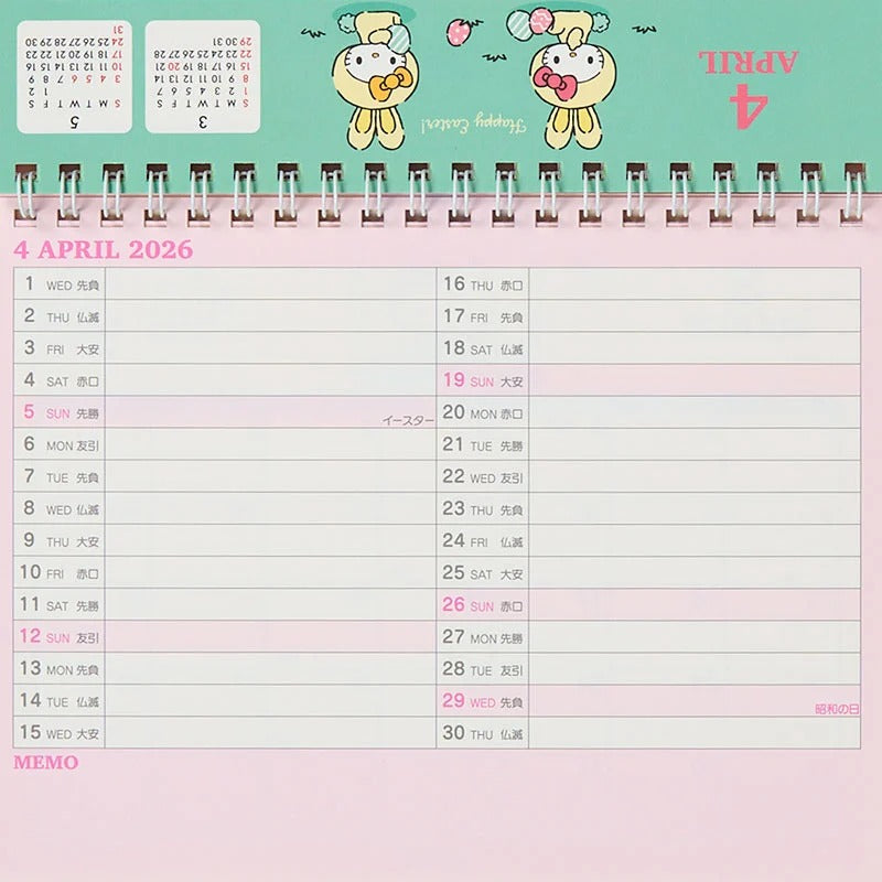 Hello Kitty 2026 Desk Calendar Stationery Japan Original