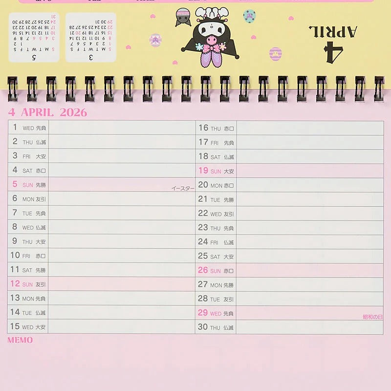 Kuromi 2026 Desk Calendar Stationery Japan Original