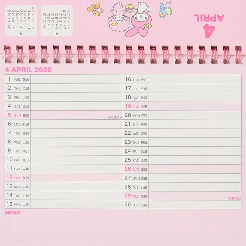 My Melody 2026 Desk Calendar Stationery Japan Original