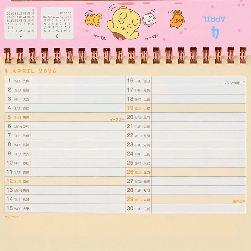 Pompompurin 2026 Desk Calendar Stationery Japan Original