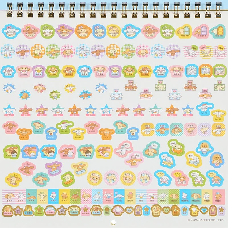 Cinnamoroll 2026 Wall Calendar Stationery Japan Original