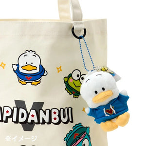 Hapidanbui Tote Bag (All Together Hapidanbui Design Series) Bags Japan Original