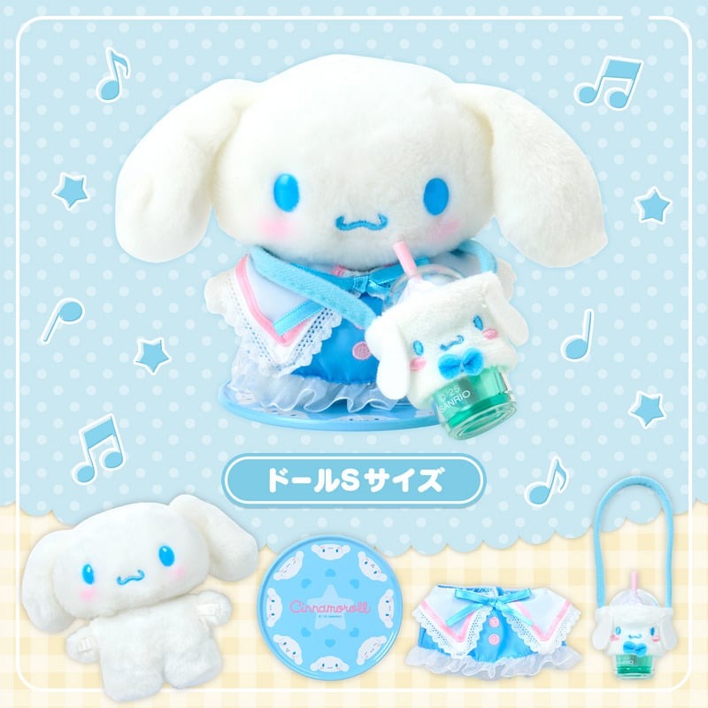Cinnamoroll Dress-Up Doll Starter Set (Pitatto Friends Series) Toys&Games Japan Original
