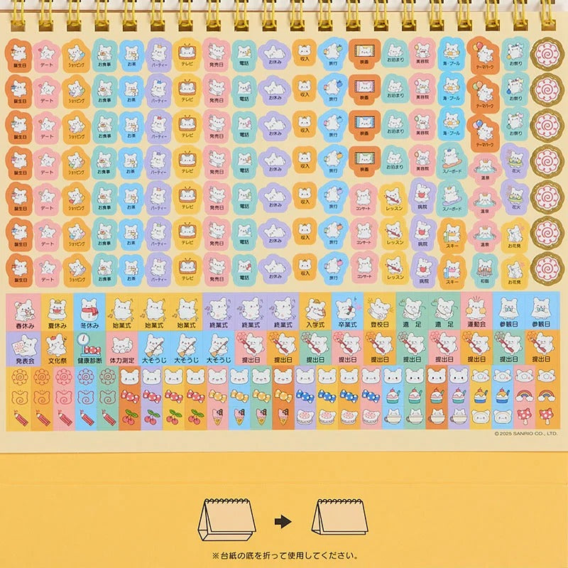 Hanamaruobake 2026 Desk Calendar Stationery Japan Original
