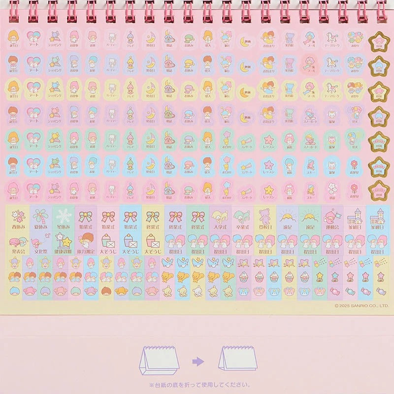 LittleTwinStars 2026 Desk Calendar Stationery Japan Original