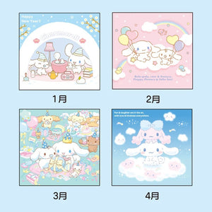 Cinnamoroll 2026 Wall Calendar Stationery Japan Original