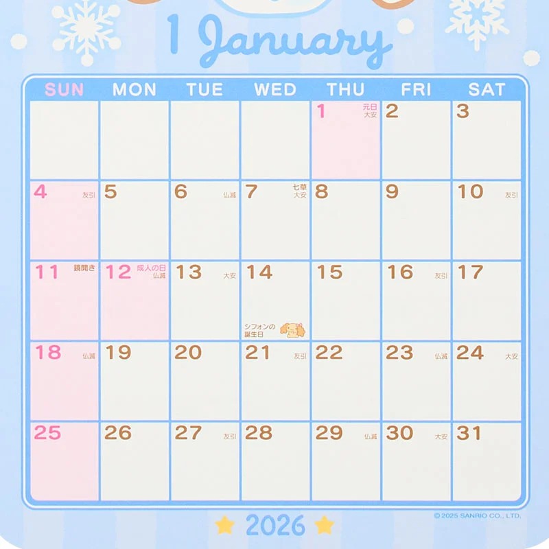 Cinnamoroll 2026 Die-Cut Wall Calendar Seasonal Japan Original