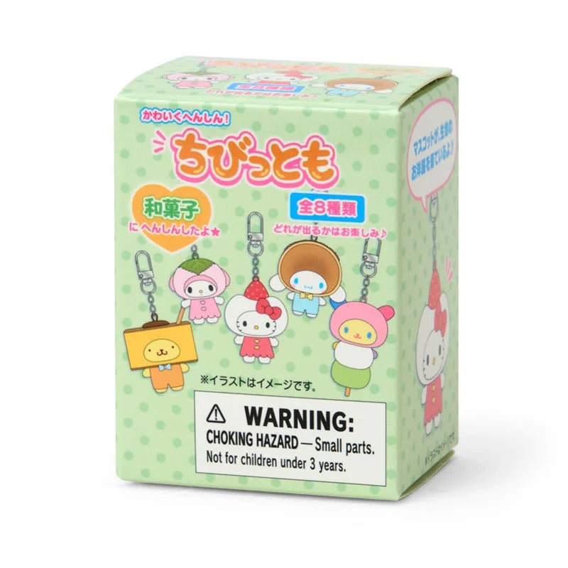 Sanrio Characters Japanese Sweets Keychain Blind Box (Secret Chibittomo Series) Accessory Japan Original