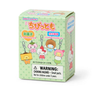Sanrio Characters Japanese Sweets Keychain Blind Box (Secret Chibittomo Series) Accessory Japan Original