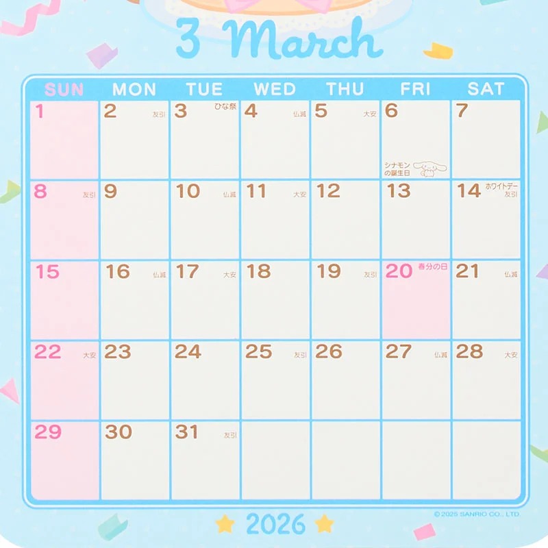 Cinnamoroll 2026 Die-Cut Wall Calendar Seasonal Japan Original